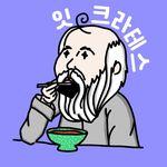 프로필