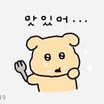 프로필