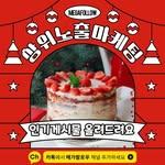 프로필