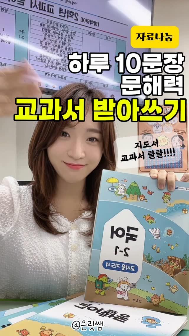 썸네일