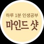 프로필