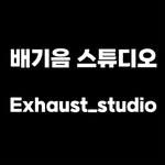 프로필