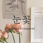 프로필