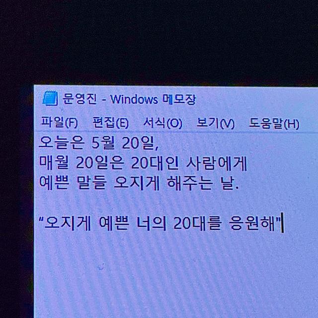 썸네일