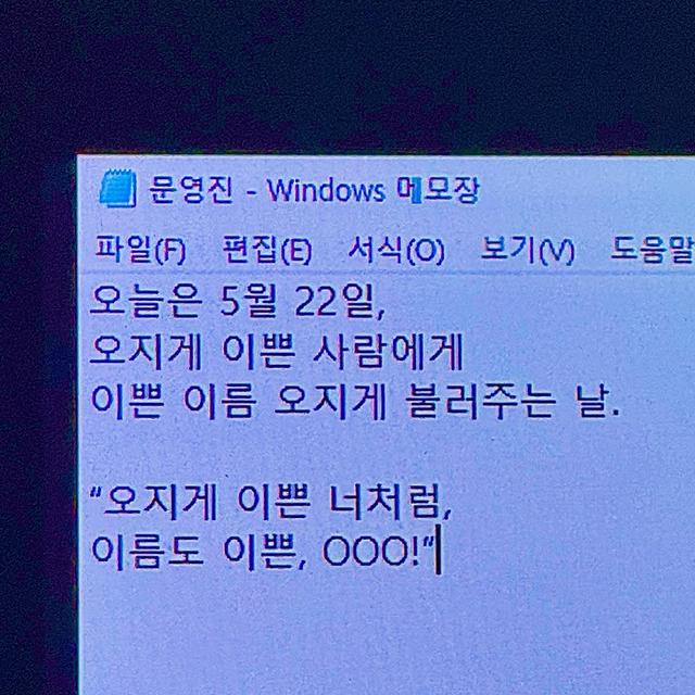 썸네일