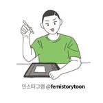 프로필