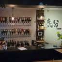 제주이자카야기분#제주이자카야#기분