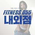 프로필