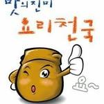 프로필