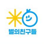 프로필