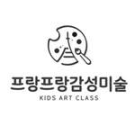 프로필