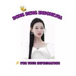 프로필