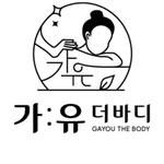 프로필