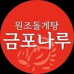 프로필