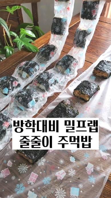 썸네일