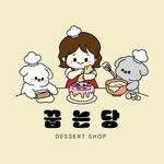 프로필