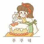 프로필