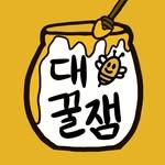 프로필