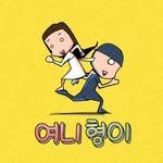 프로필