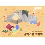 프로필