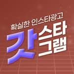 프로필