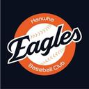 한화이글스 Hanwha Eagles