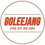 프로필