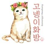 프로필