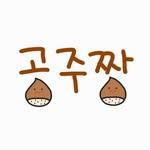 프로필