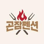 프로필