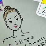 프로필