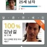 프로필