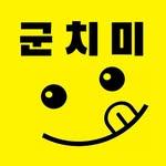 프로필
