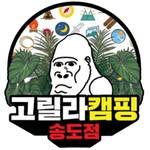 프로필