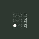 송상열