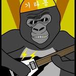 프로필