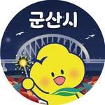 프로필