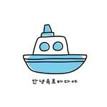 프로필