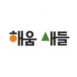 프로필