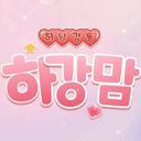 하강맘