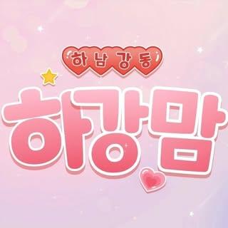 프로필
