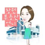프로필