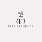 프로필