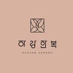 프로필