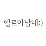 프로필