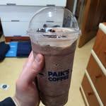 프로필
