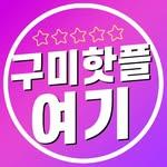 프로필
