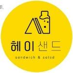 프로필