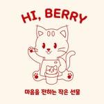 프로필