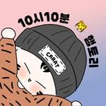프로필